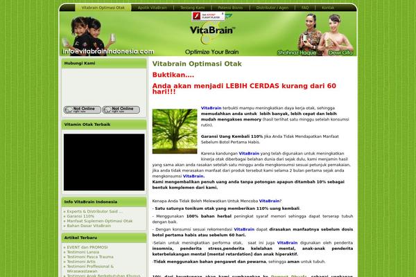 Site using Enhanced Categories plugin