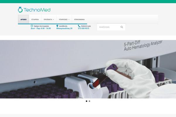 Bolts-pt-child theme site design template sample