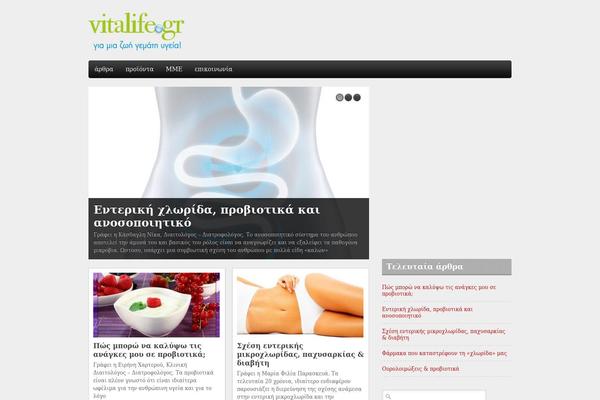 Boulevard theme site design template sample