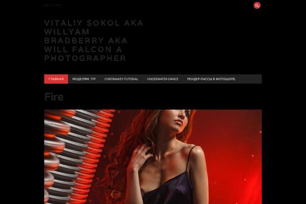 Photograph theme site design template sample