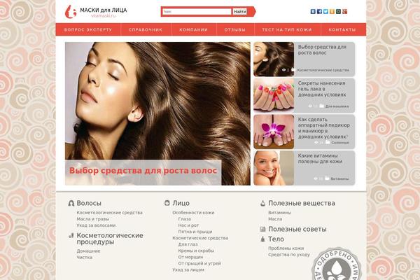 Site using Search By Category plugin