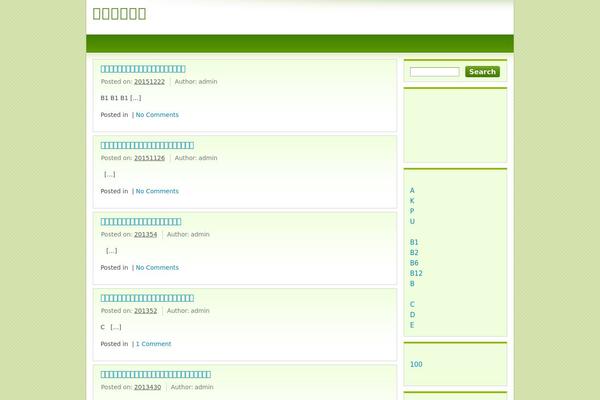 vitamin-action.com site used Light Green