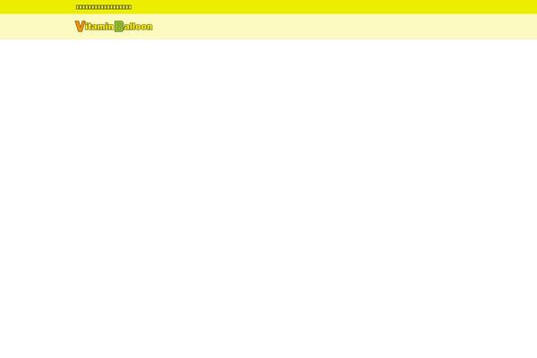 Site using Xo-event-calendar plugin