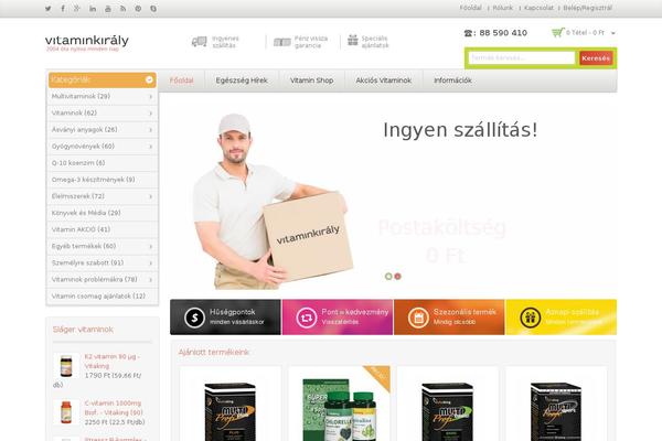 Site using Yith-woocommerce-waiting-list-premium plugin