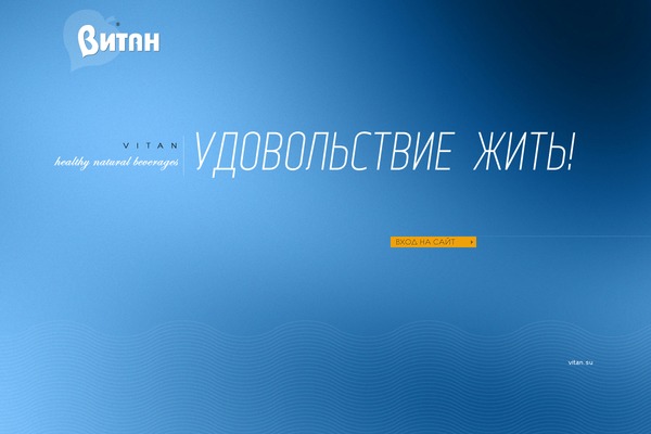 Site using File Icons plugin