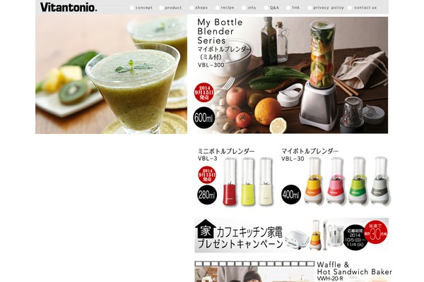 itri theme websites examples