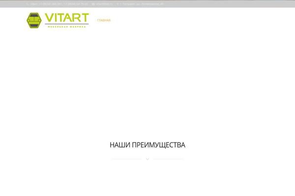 Impreza theme site design template sample