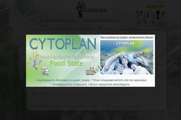 Pharmacy theme site design template sample