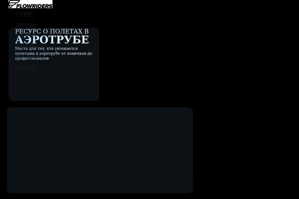 Impreza Child theme site design template sample