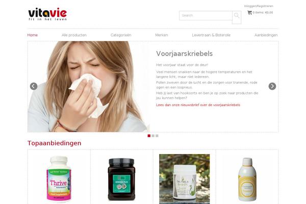 Site using Woocommerce-brands plugin