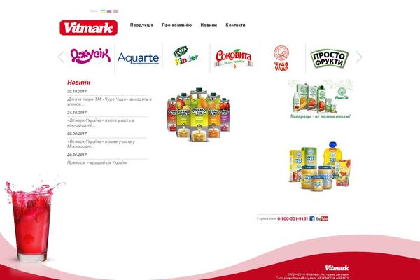 Sketch theme site design template sample