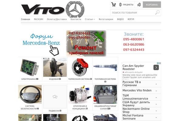 Bazar theme site design template sample