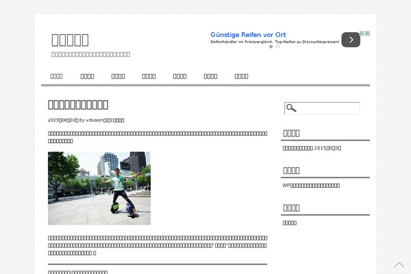 Presence theme site design template sample