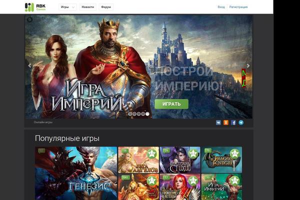 viv-u.ru site used iDream