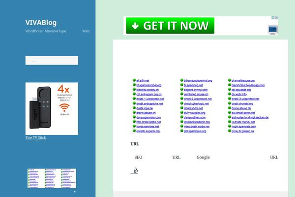 First theme site design template sample