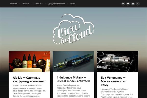 Viva theme site design template sample