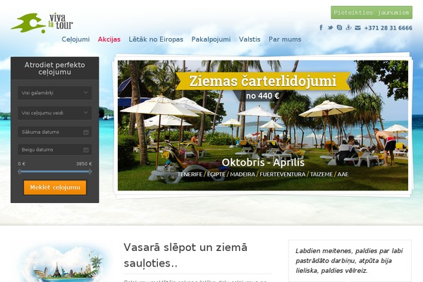 Midway theme site design template sample