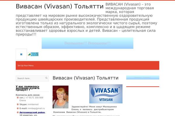 Bombax theme site design template sample