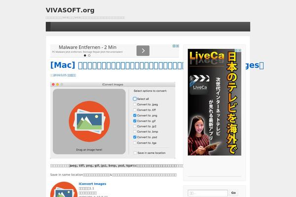 Site using WP PageNavi Style plugin