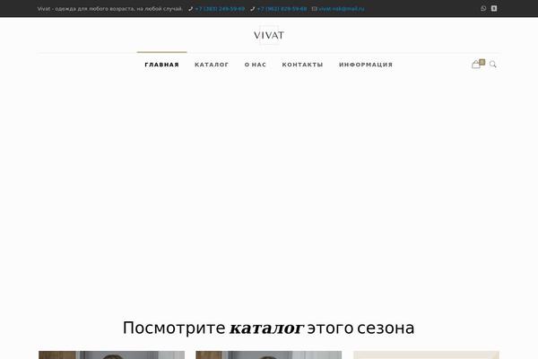 Site using WooCommerce Thumbnail Input Quantities plugin
