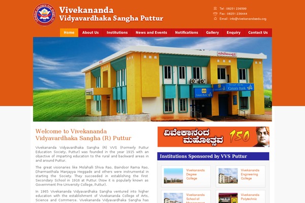 Site using kPicasa Gallery plugin