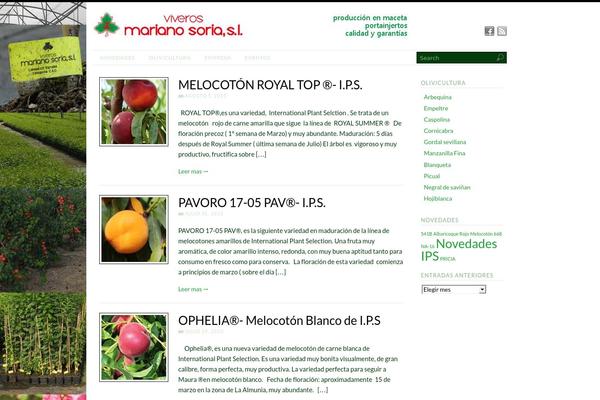 PlatformPro theme site design template sample