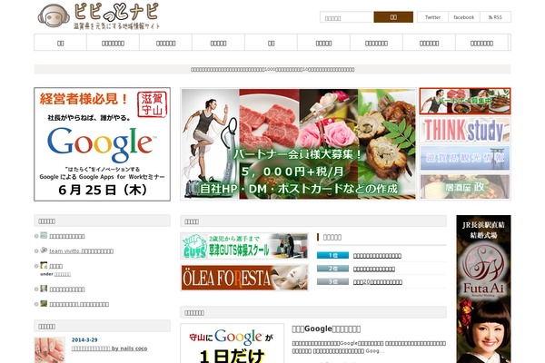 Dynamic theme site design template sample