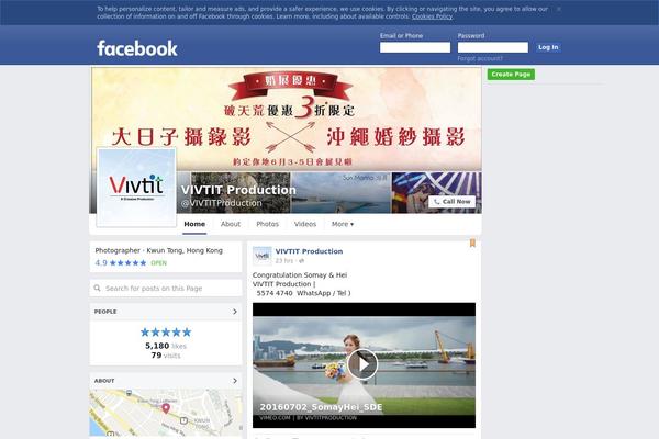 Appdev theme site design template sample