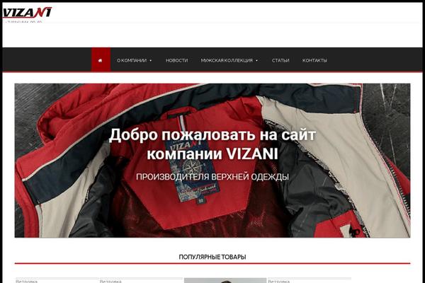 Site using Woocommerce-additional-variation-images plugin
