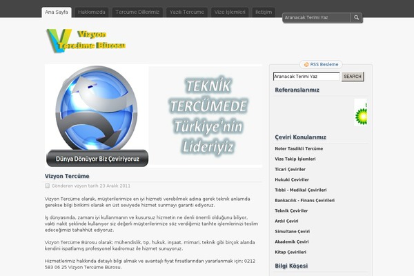 zBench theme site design template sample