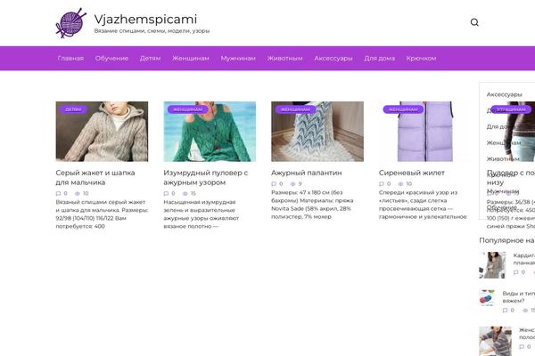 Ogma-blog theme site design template sample