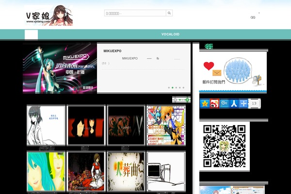 U142 theme site design template sample
