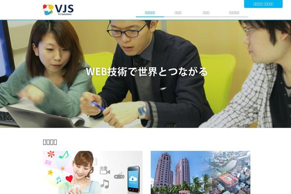 Custom theme site design template sample