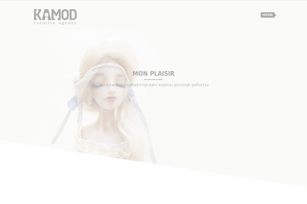 Flamingo theme site design template sample