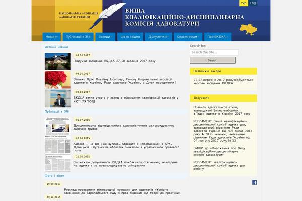 Wordpress Bootstrap theme site design template sample