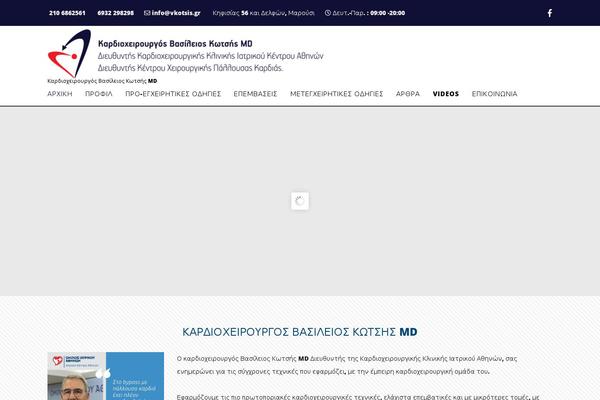 Site using Sticky-side-buttons plugin