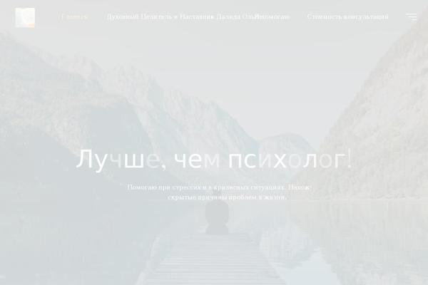 Bravada theme site design template sample