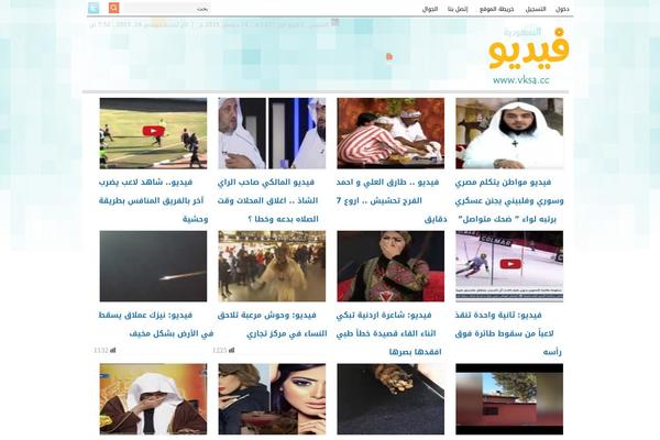taranapresscompany theme websites examples