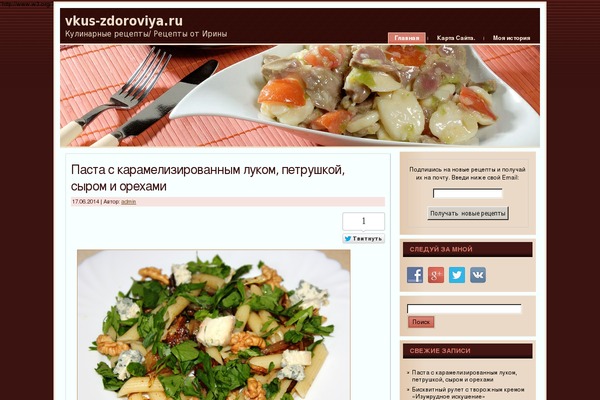 Site using Social Share Buttons for WordPress plugin