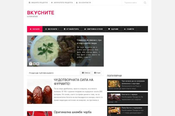 Splash theme site design template sample
