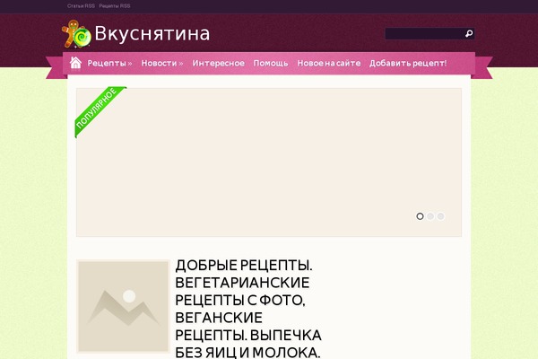 Zylyz theme site design template sample
