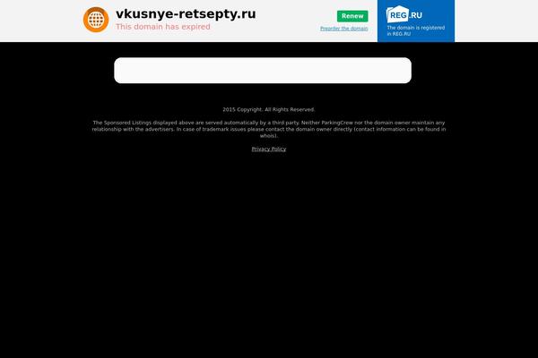 Site using Image Watermark plugin