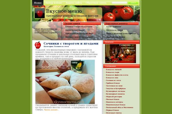 vkysnoemenu.com site used Bayleaf
