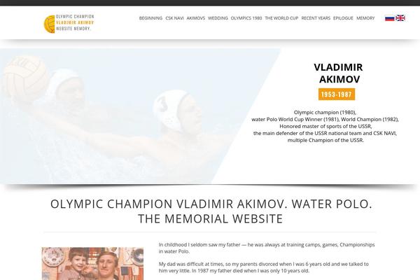 Site using Wi-portfolio plugin