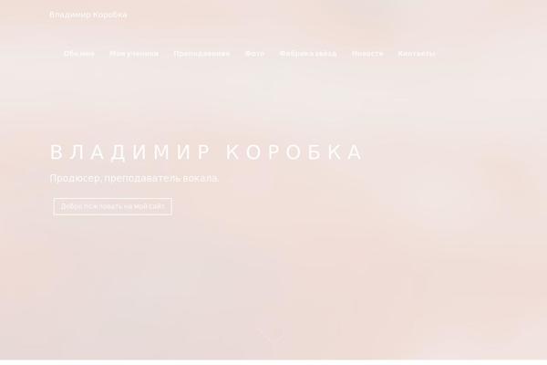 Site using WP Mobile Edition plugin