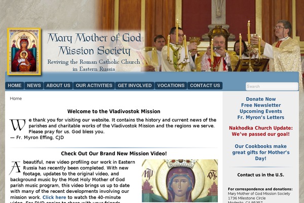 vladmission.org site used F2