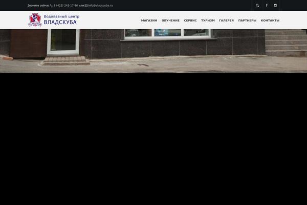Site using Wp-news-and-widget-pro plugin