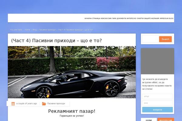 Storied theme site design template sample