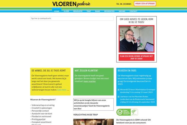 Goodchoice theme site design template sample