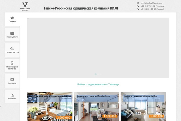 Seabird theme site design template sample